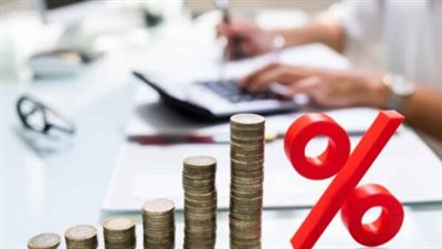 مستقبل أسعار الفائدة في 2026.. هل تضطر البنوك المركزية للتشديد رغم تباطؤ النمو؟