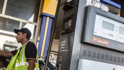 قفزة في تكاليف الطاقة: الحكومة المصرية تواجه التطورات الجيوسياسية بتعديل أسعار الوقود محليًا