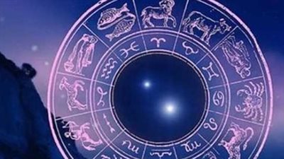 توقعات الأبراج اليوم: السرطان يجني ثمار نصائح الوالدين والأسد يسترد ديونه
