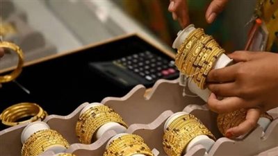 أونصة الذهب عند 5128 دولارًا.. تحليل أسباب التراجع العالمي وعلاقة السندات الأمريكية