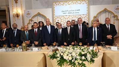 لقاء القمة البرلمانية.. رئيس مجلس النواب يشارك أعضاء الشيوخ حفل الإفطار الجماعي 2026