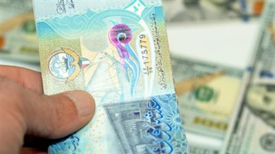 تراجع متوسط سعر الدينار الكويتي في السوق المصرفية المصرية بنسبة 3.93%