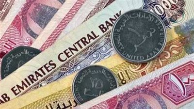 السعر العالمي مقابل السعر المحلي.. مقارنة أداء الدينار الكويتي أمام الجنيه