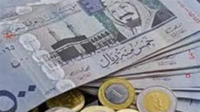 استقرار سعر صرف الريال السعودي أمام الجنيه المصري في تعاملات منتصف الأسبوع