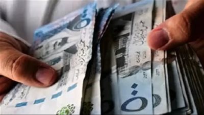 دليلك الشامل لأسعار العملات.. أسعار صرف الريال السعودي في بنك قناة السويس والبركة