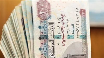 تباين طفيف في أسعار بيع وشراء الريال السعودي داخل السوق المصرفية المصرية