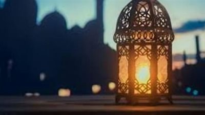 النهارده كام رمضان؟.. التاريخ الهجري وموعد أذان الفجر والمغرب ليوم الخميس