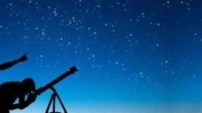 البحوث الفلكية تعلن غرة شوال: الجمعة 20 مارس هو أول أيام عيد الفطر المبارك