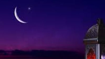 إمساكية رمضان 2026 تكشف مفاجأة بشأن عدد أيام الشهر وموعد وقفة عيد الفطر