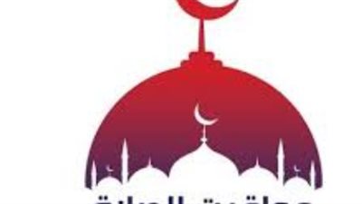 مواقيت الصلاة اليوم الخميس 12 مارس 2026 في القاهرة والمحافظات بالتفصيل