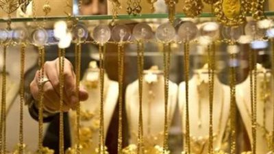 الجنيه الذهب يتصدر المشهد: قراءة في ثبات الأسعار بمستهل تعاملات سوق الصاغة المصري