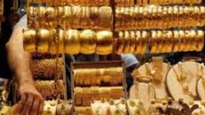 تداعيات توقف التصدير للخليج: كيف أثرت حركة الطيران على أسعار الذهب في مصر؟