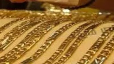 الجنيه الذهب والملاذ الآمن: استقرار الأسعار عند مستويات قياسية في السوق المحلي