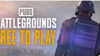دليل اللاعب الشامل لتعاون Jujutsu Kaisen x PUBG MOBILE: الأزياء والإيماءات الجديدة
