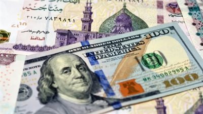 بعد مكاسب الـ 5 جنيهات.. كيف يواجه البنك المركزي خروج الاستثمارات الأجنبية بآليات التسعير؟
