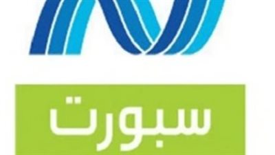 كيفية ضبط تردد قناة نايل سبورت الجديد على القمر الصناعي نايل سات