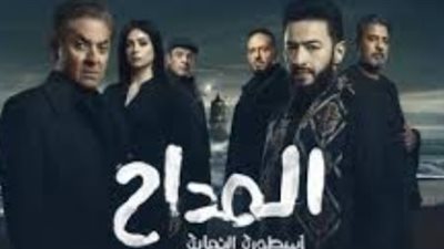 بعد ظهور جنية جديدة.. صابر المداح يبحث عن الكتاب المفقود لغلق بوابات العالم السفلي