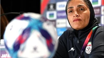 مدربة منتخب إيران للسيدات تكشف كواليس 
