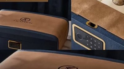 كعك العيد الرقمي.. تطبيق هاتفي وبصمة إصبع لحماية حلوياتك من المتطفلين