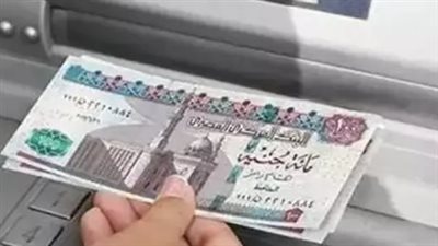 رسميًا.. مواعيد صرف رواتب العاملين بالدولة لشهر مارس قبل حلول العيد