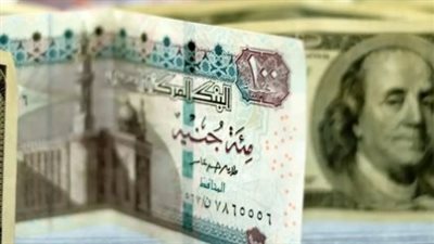 الدولار في مصر.. تفاصيل أسعار البيع والشراء في بنك مصر ومصرف أبو ظبي الإسلامي