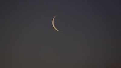 الحسابات الفلكية تحسم الجدل: الجمعة 20 مارس أول أيام عيد الفطر 2026