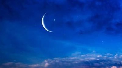 إجازة عيد الفطر 2026.. تعرف على عدد أيام العطلة الرسمية بقرار مجلس الوزراء