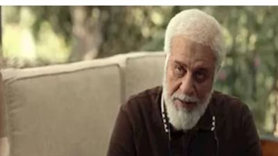 الوجه الدموي للإرهاب في 