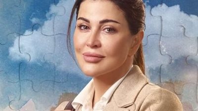 مواعيد عرض وإعادة مسلسل 