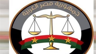 الخصوصية أولًا.. النيابة العامة تطلق نظامًا رقميًا 