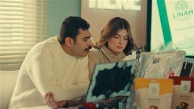 مواعيد عرض وإعادة مسلسل 