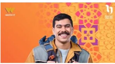 قائمة أبطال مسلسل 