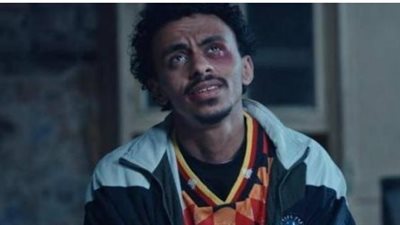  مسلسل «بيبو».. مواعيد العرض والقنوات الناقلة