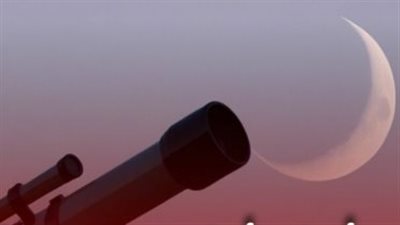 متى أول أيام عيد الفطر في مصر والسعودية؟ دليل شامل لمواعيد الرؤية وصلاة العيد