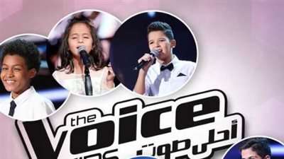 انطلاق المنافسة الكبرى: الأول من أبريل موعدكم مع أولى حلقات The Voice Kids