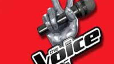 داليا مبارك تتوسط لجنة تحكيم ذا فويس كيدز.. هل تخطف اللقب من رامي صبري؟