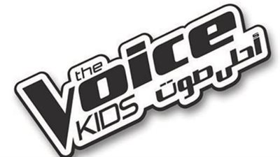 من هم أعضاء لجنة تحكيم ذا فويس كيدز الجديد؟ كواليس وموعد العرض الرسمي