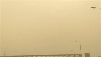 تحذير من الشبورة المائية: الأرصاد تنصح السائقين بتوخي الحذر في ساعات الصباح الأولى