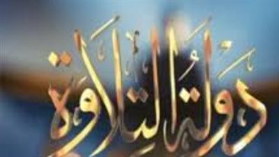 جوائز بالملايين.. من سيحصد لقب 