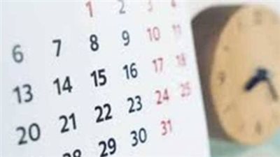 إمساكية رمضان 2026: مواقيت الصلاة وموعد الإفطار في اليوم الـ 25 من الشهر الكريم