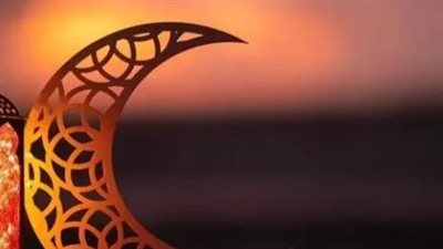 دليل الصائم لليوم الأحد: مواعيد السحور والإفطار والإمساك في قلب العاصمة المصرية