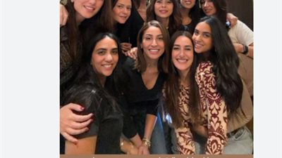  دينا الشربيني تطفئ شمعة عامها الجديد في سهرة فنية مبهجة