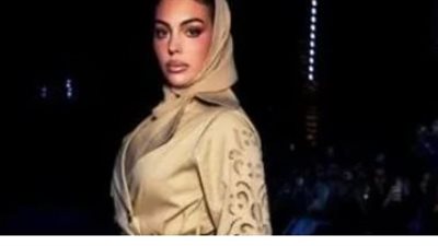 رصد لأجمل إطلالات جورجينا رودريغيز بالعباءة والحجاب
