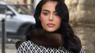 جورجينا رودريغيز بغطاء الرأس: سر انجذاب أيقونة الموضة للذوق الشرقي