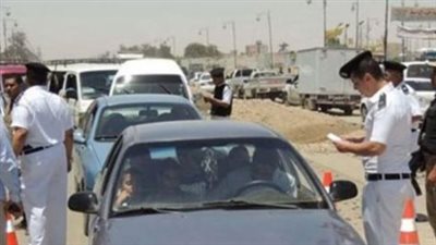 طرق الدخول والاستعلام عبر بوابة النيابة العامة