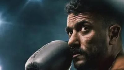 مسلسل علي كلاي الحلقة 26.. القنوات الناقلة ومواعيد الإعادة على DMC وWatch it