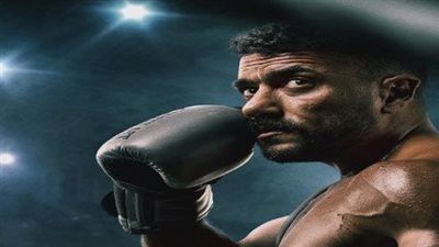 مواعيد عرض مسلسل علي كلاي في رمضان 2026: متى تشاهد الحلقة 26؟