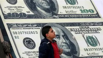 كم سجل سعر الدولار في بنك الإسكندرية اليوم؟ تفاصيل أسعار البيع والشراء لعام 2026