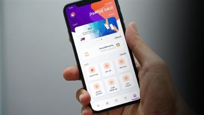 خدمات InstaPay وماكينات ATM.. كيف تدير أموالك خلال إجازة العيد الطويلة؟