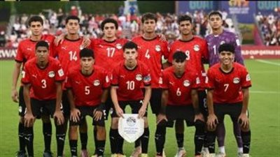 اللمسات الأخيرة.. ناشئو الفراعنة ينهون التحضيرات لودية تنزانيا الثانية